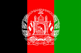 کشور افغانستان